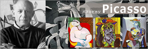 絵画の選び方