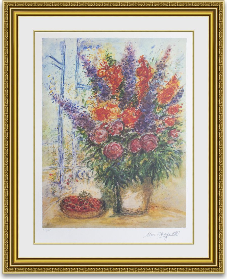 人気作品 シャガール 花束とかごの中のさくらんぼ 額縁付きの購入なら絵画販売のアートギャラリー南青山